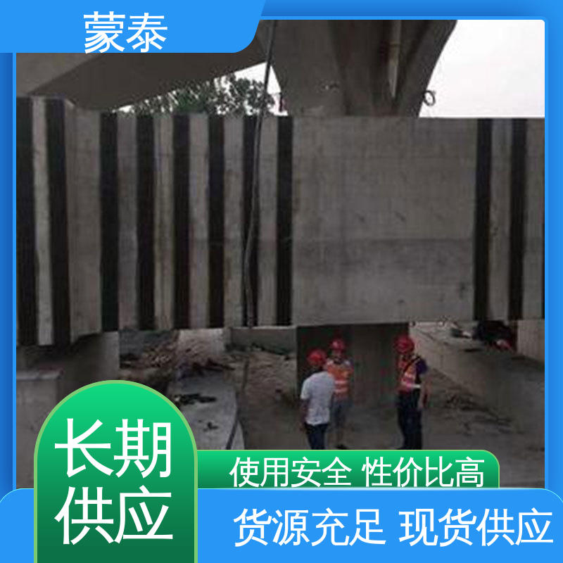  涂刷型钢筋阻锈剂 地坪硬化剂 提高耐久性 量大价低 全国配送