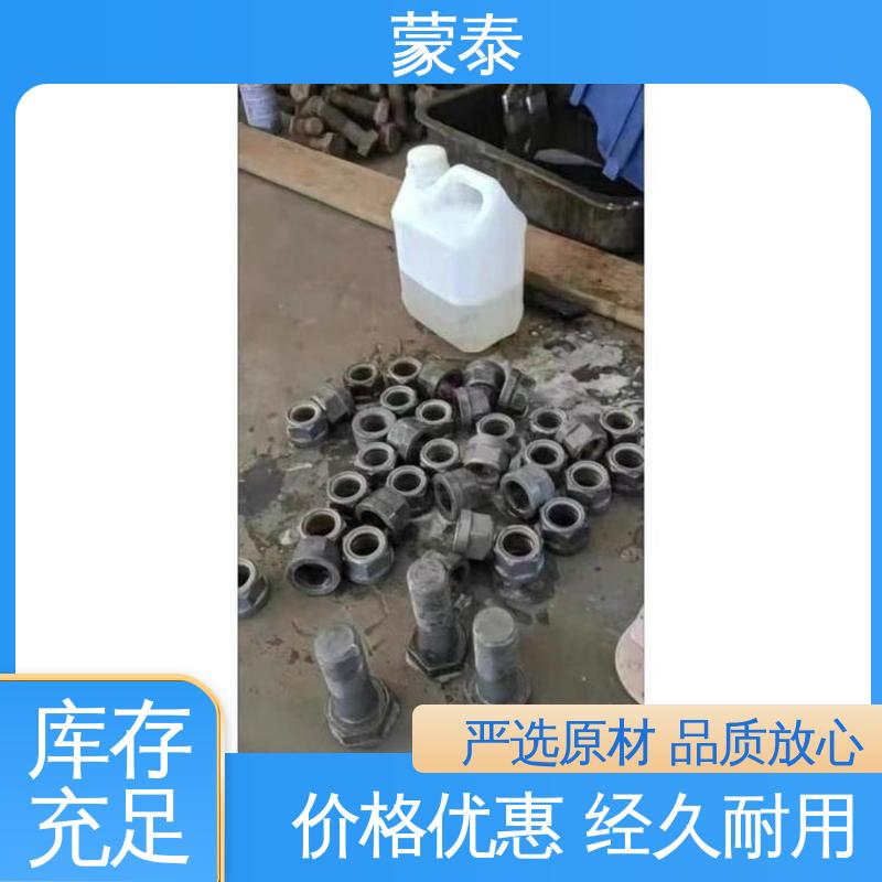  钢筋阻锈剂厂家 防腐外加剂 抗氯离子 现货 多规格可选 库存充足