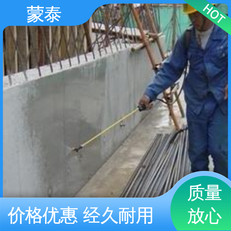  混凝土桥梁防水防腐硅烷 粘接性能好 回弹速度快 量大价低 全国配送