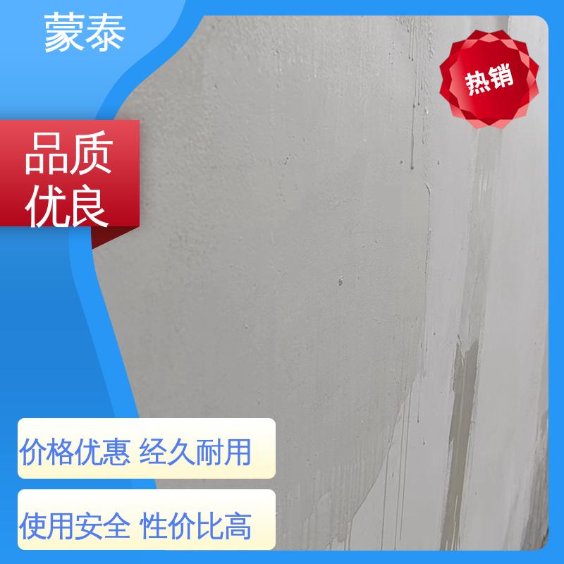  混凝土防碳化保护剂 防老化 耐腐蚀抗冻 严选原材 品质放心