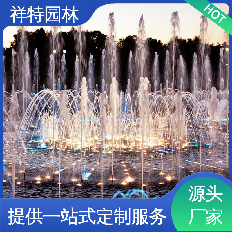 运行平稳 颜色绚丽 附近的喷泉厂家 大型广场水幕景观 祥特园林