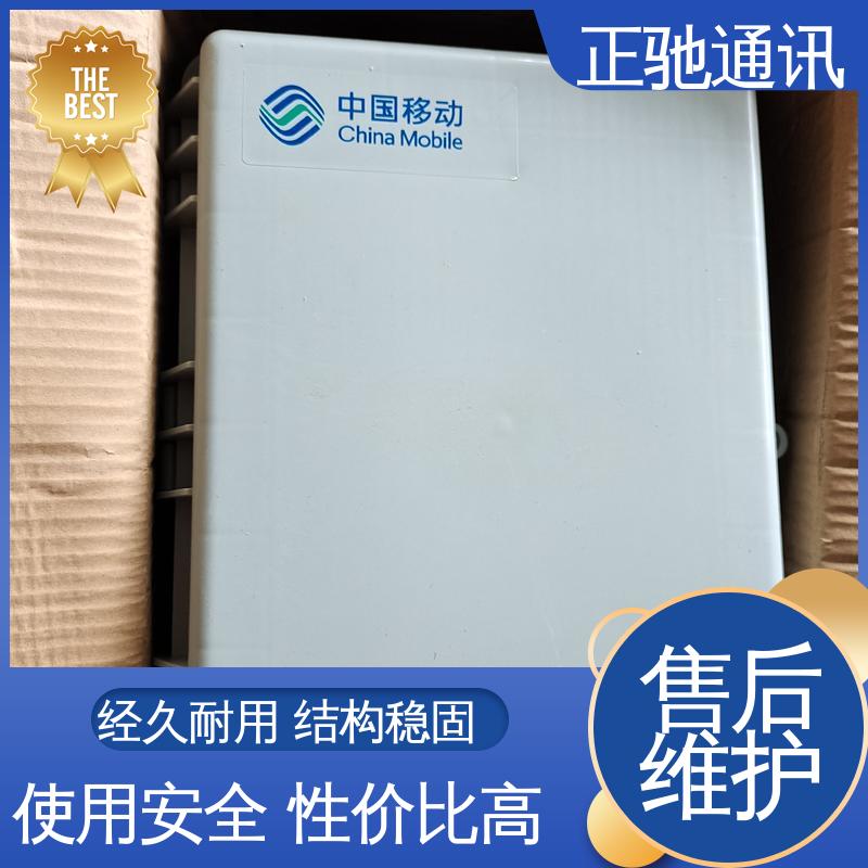 正驰通讯 金属分纤箱 外壳加厚 外形美观 使用安全 性价比高