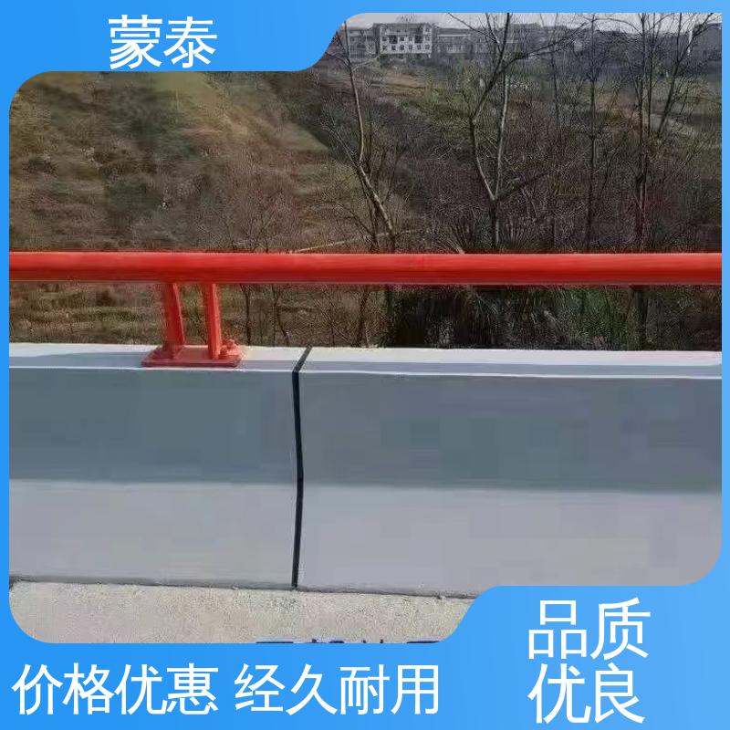  硅烷混凝土面漆 耐腐蚀 耐溶剂 防滑 用途广泛 长期供应