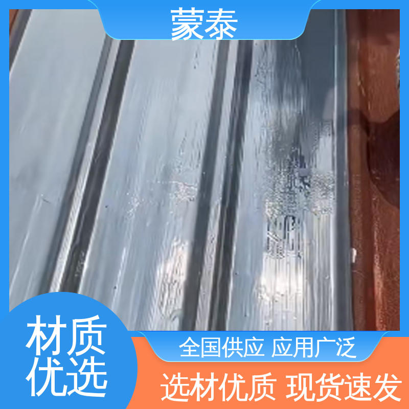多规格可选 库存充足 粘接性能好 回弹速度快 铁锈转化剂厂家 