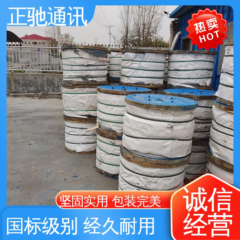 正驰通讯 1.8铁丝 安装方便 精密做工 周到服务 多规格可选 库存充足