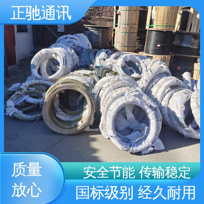 正驰通讯 25挂钩 建筑电力专用 防水防潮 抗热防冻 物流配送 发货快