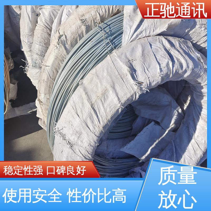正驰通讯 2.2钢绞线 建筑电力专用 防水防潮 抗热防冻 物流配送 发货快