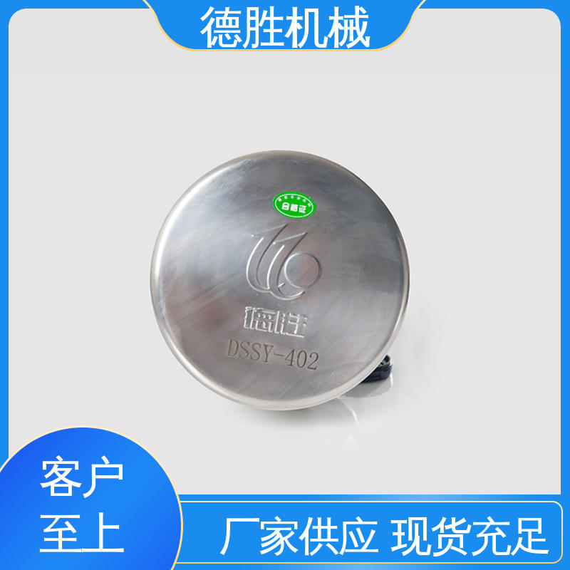 德胜 不锈钢 通气帽 抗氧化处理 注重服务 库存充足