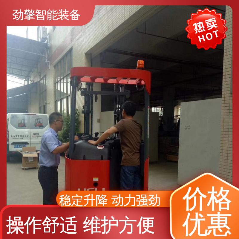合力 电动托盘堆垛车 叉车轮胎 装卸效率高 故障率低