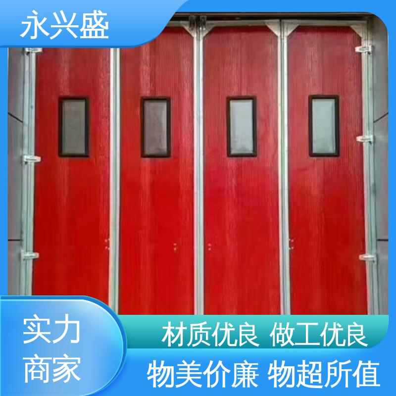 永兴盛门控 材质优良 工业平移折叠门 发货迅速 质量优越