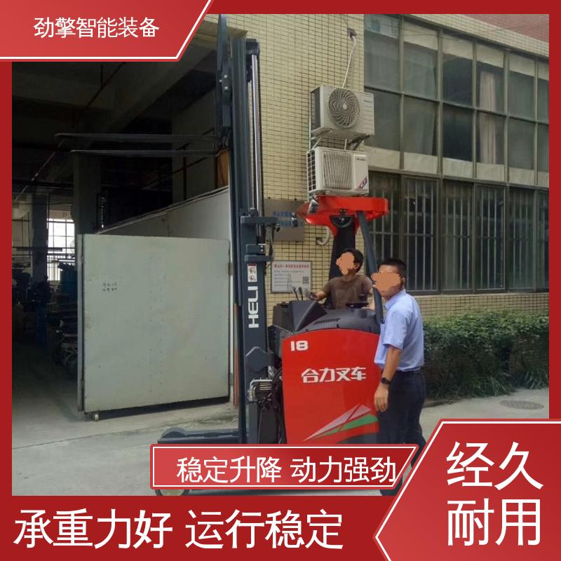 合力 电动托盘堆垛车 变速箱配件 手柄灵活 易于操控 机动性强