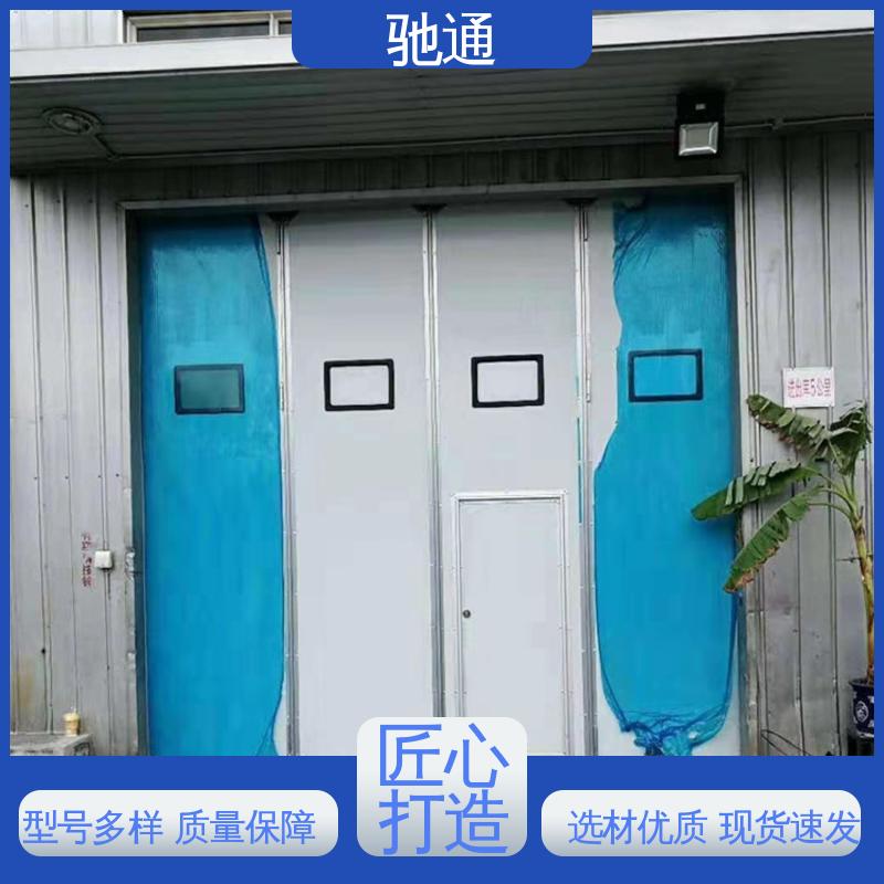 密封粮库门 净化钢制门 样式美观 支持定做 驰通