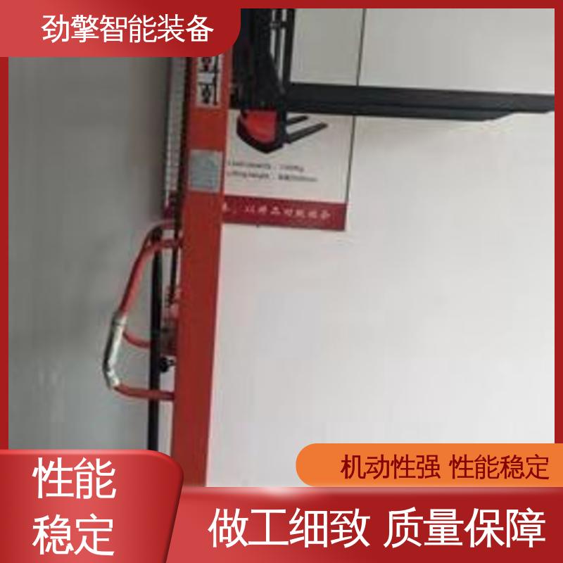 合力 电动托盘堆垛车 叉车公司 仓库用 减震效果好 性价比高