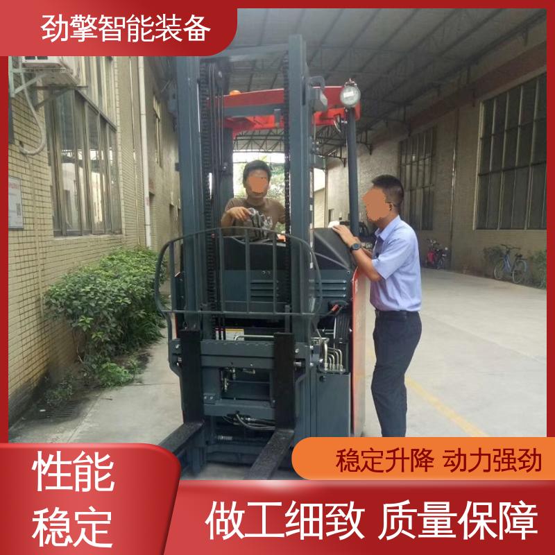 合力 电动托盘堆垛车 叉车售后 符合国家环保要求 机动性强