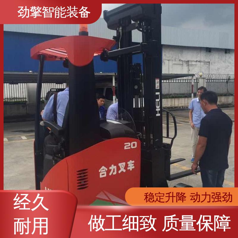 合力 电动托盘堆垛车 叉车配件 仓库用 减震效果好 故障率低