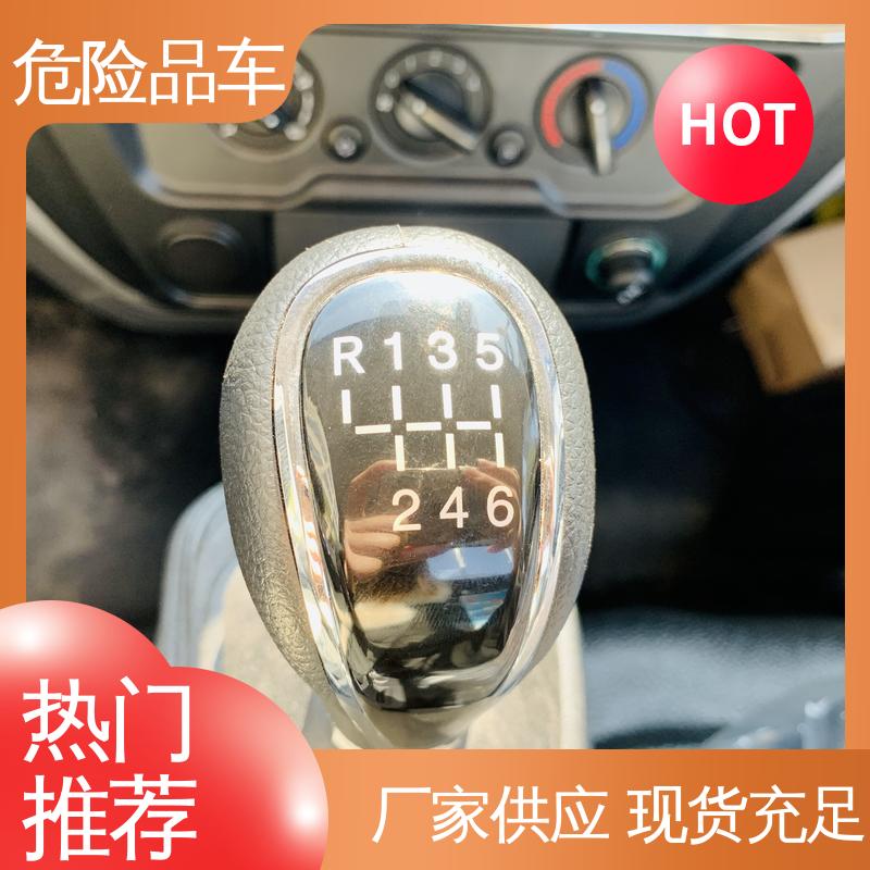 东风D6 蓝牌车型 防爆车 爆破器材转运车 全国配送安心上户