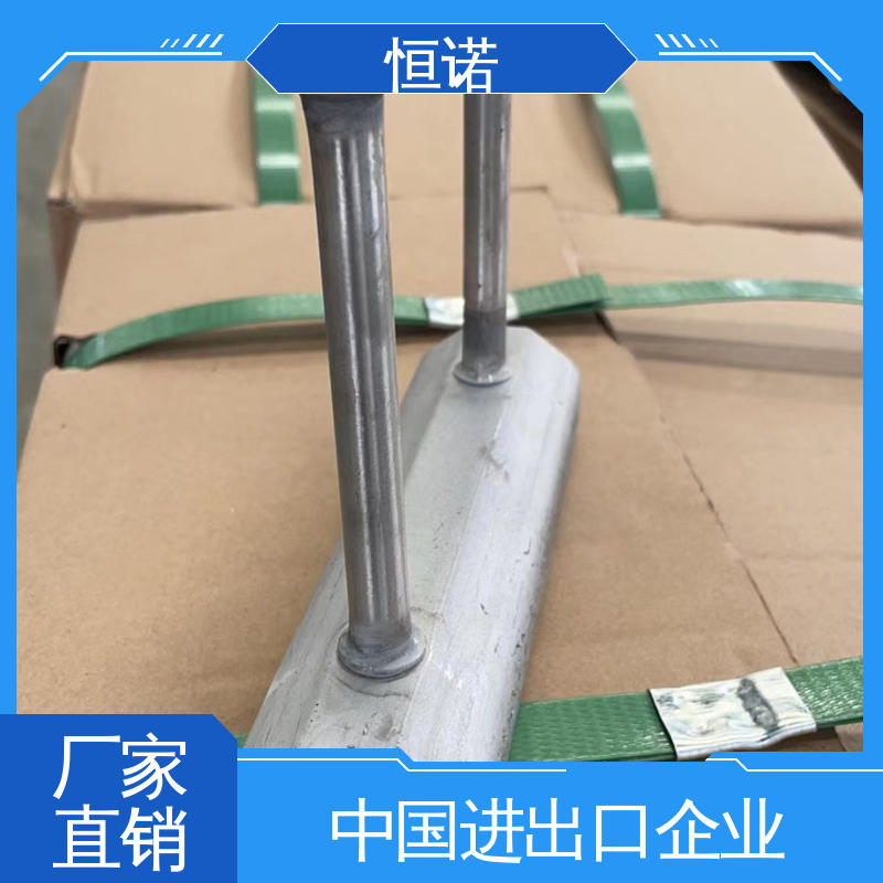 恒诺 订做异型件 生产厂家 高强度耐腐蚀 V型哈芬槽