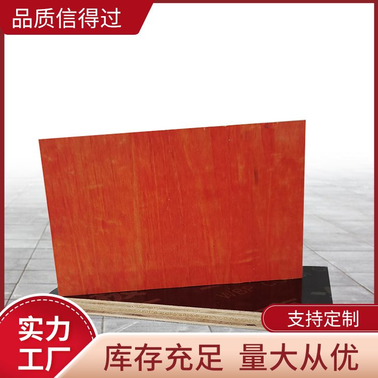  表面平整木方加工厂批发 质量保证 循环使用次数高