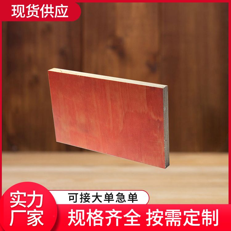  小高层房建用木方加工厂厂家直供 纵横交错 多家建工厂家