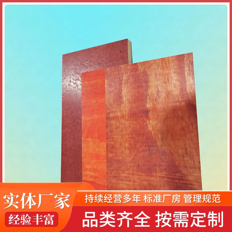 层次分明建筑木方供应 使用场景各类建筑农业用支撑框架