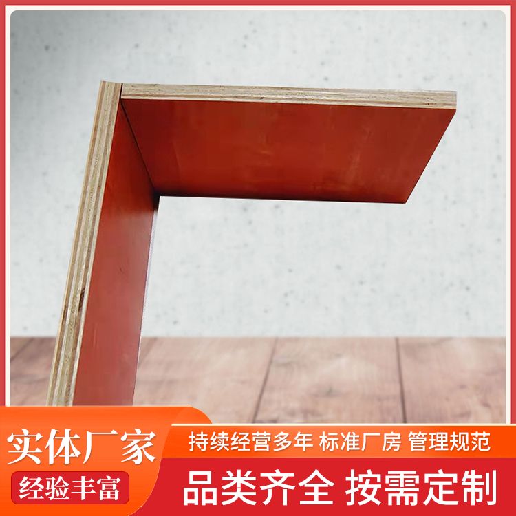 层次分明建筑木方厂家 价整体中等 使用次数多 厂家签约质保