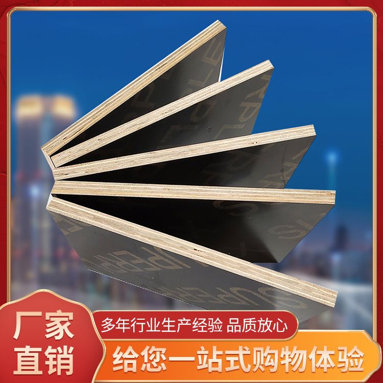 循环使用次数高建筑木方厂家直供 9年老厂家大量批发 工地支模用