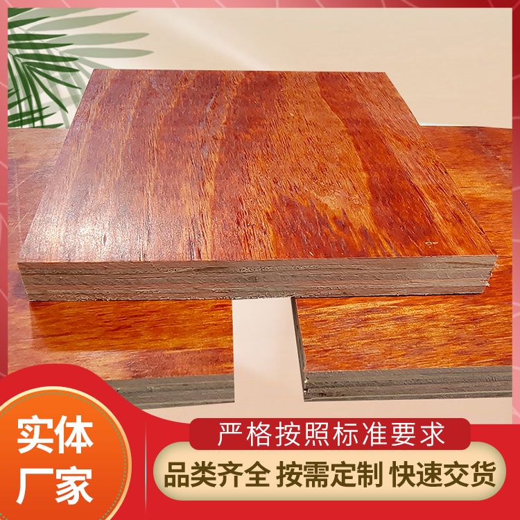 结实耐用建筑木方厂家 出口地区东南亚板面平整光滑剖面密实少空洞