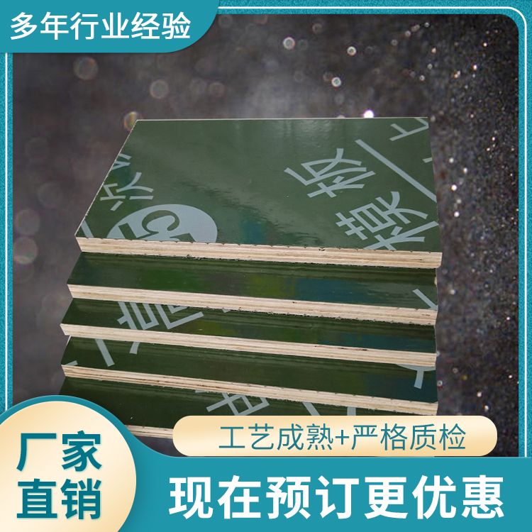  层次分明杉木方条厂家直供 质量保证 安拆方便 无穿墙洞 不漏水