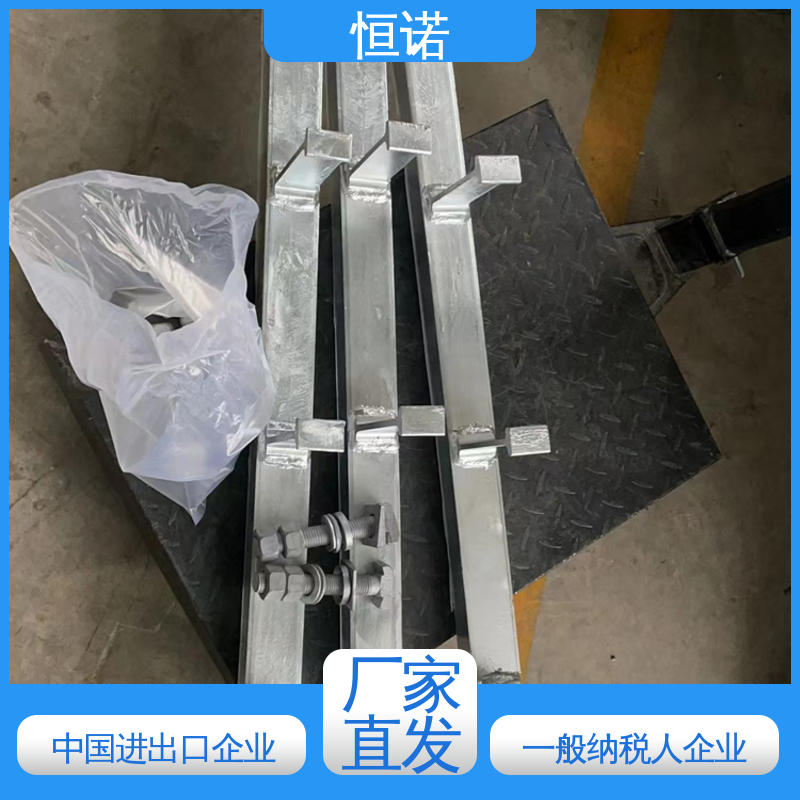 焊接工字钢 幕墙哈芬槽 图纸定做 实体厂家 恒诺