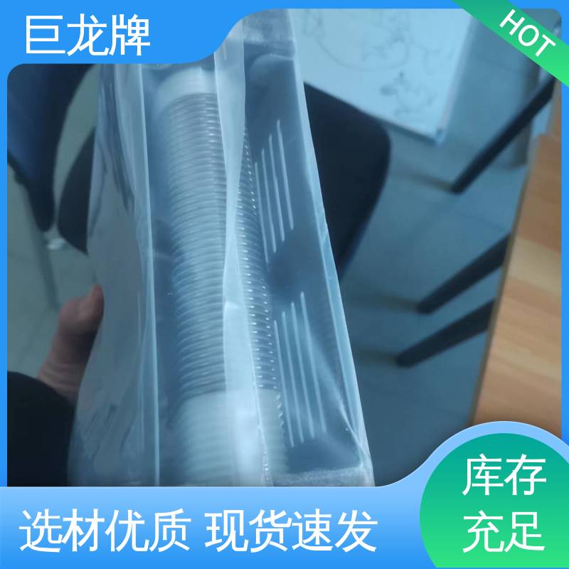 巨龙牌 固定抽头限流变阻器 调整方便 全国供应 应用广泛