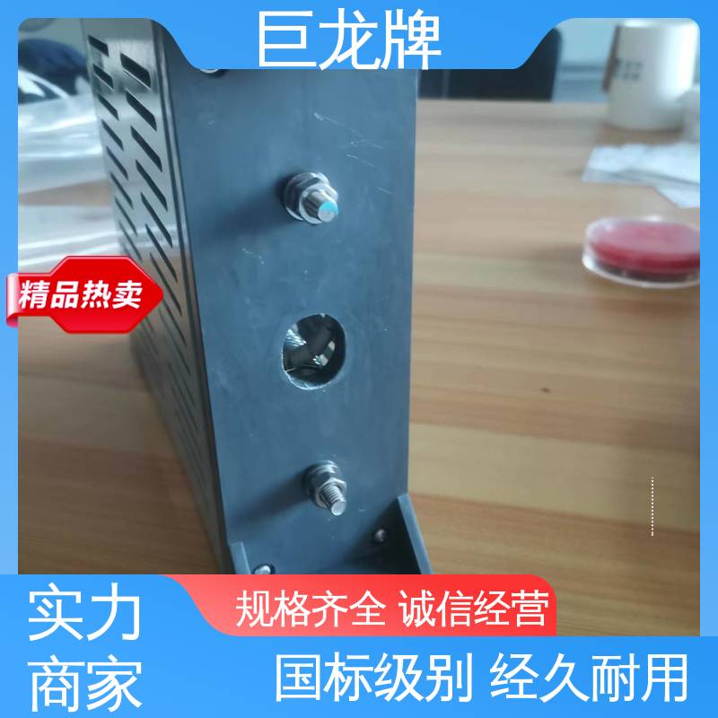 巨龙牌 抽头变阻器 大气压力 74.8～106 kPa 严选原材 品质放心