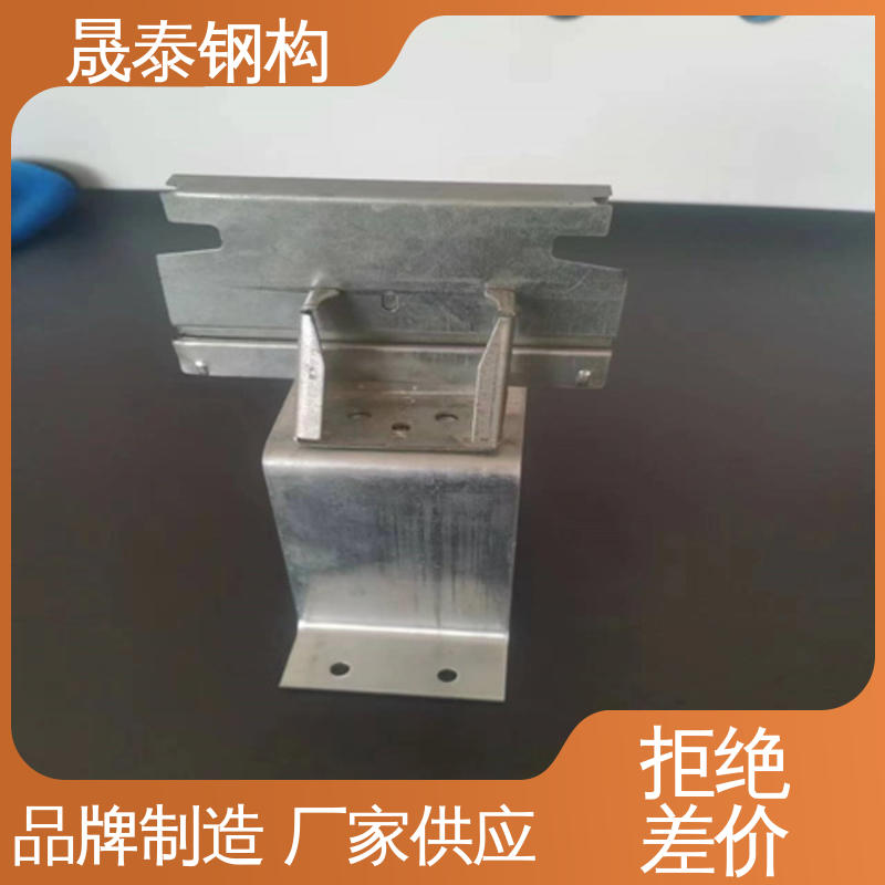 晟泰钢构 几字檩条型钢防腐耐磨 加宽加厚 金属屋面