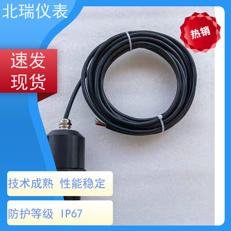 北瑞仪表 斗渠水位计 技术成熟 性能稳定 精度高 多规格可选 库存充足