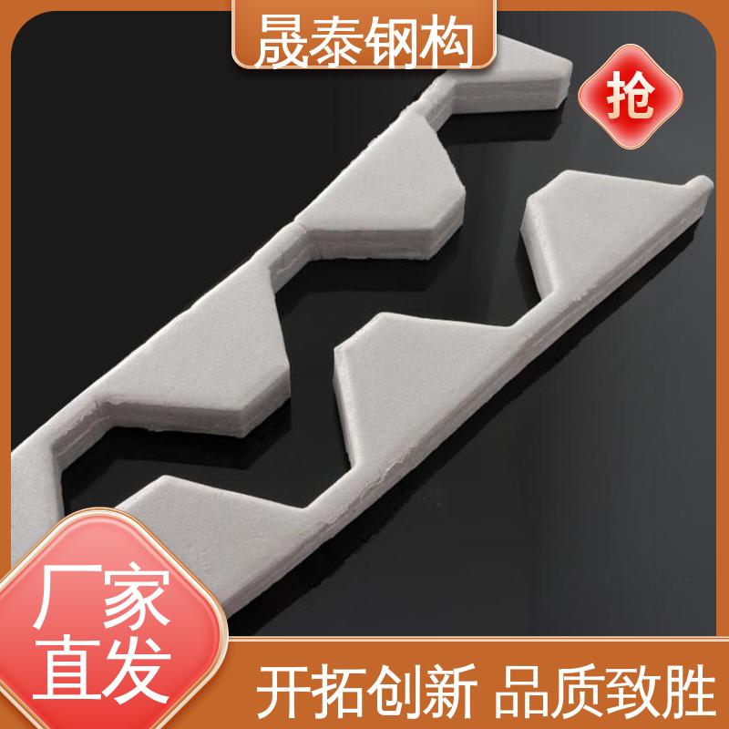 晟泰 当天发出 波纹板 横搭墙面板波浪防水密封胶条 耐老化
