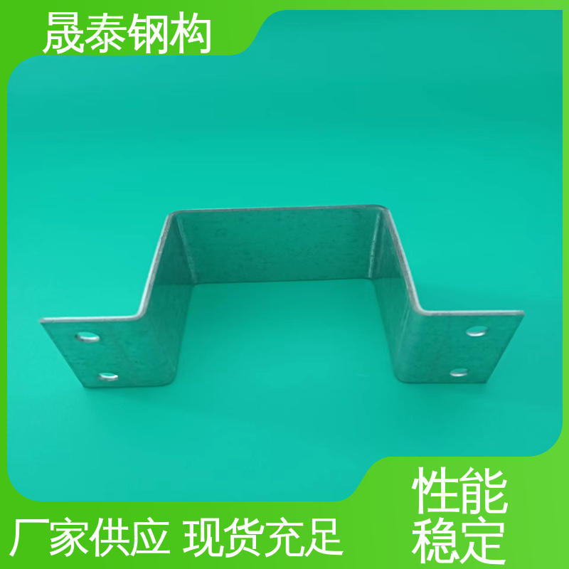 强度高 可来图定制 固定支座 源头厂家 晟泰钢构