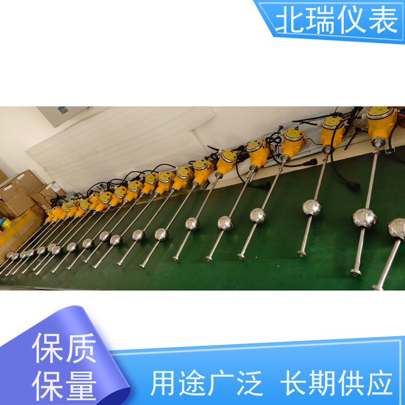北瑞仪表 安装简单 快速便捷 国标级别 经久耐用 一体式磁致伸缩水位计