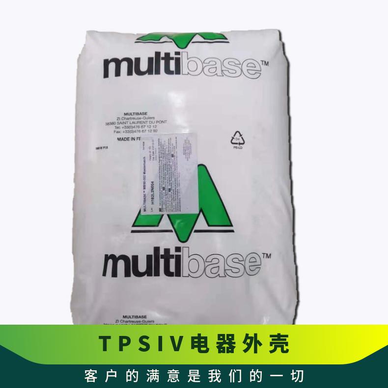弹性体 耐热 原厂原包TPSIV 美国道康宁 3451-60A 增强增韧 电器外壳