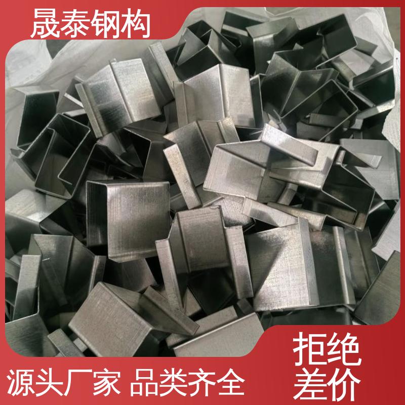 镀锌材质 几字檩条型钢防腐耐磨 加宽加厚 金属屋面 晟泰钢构