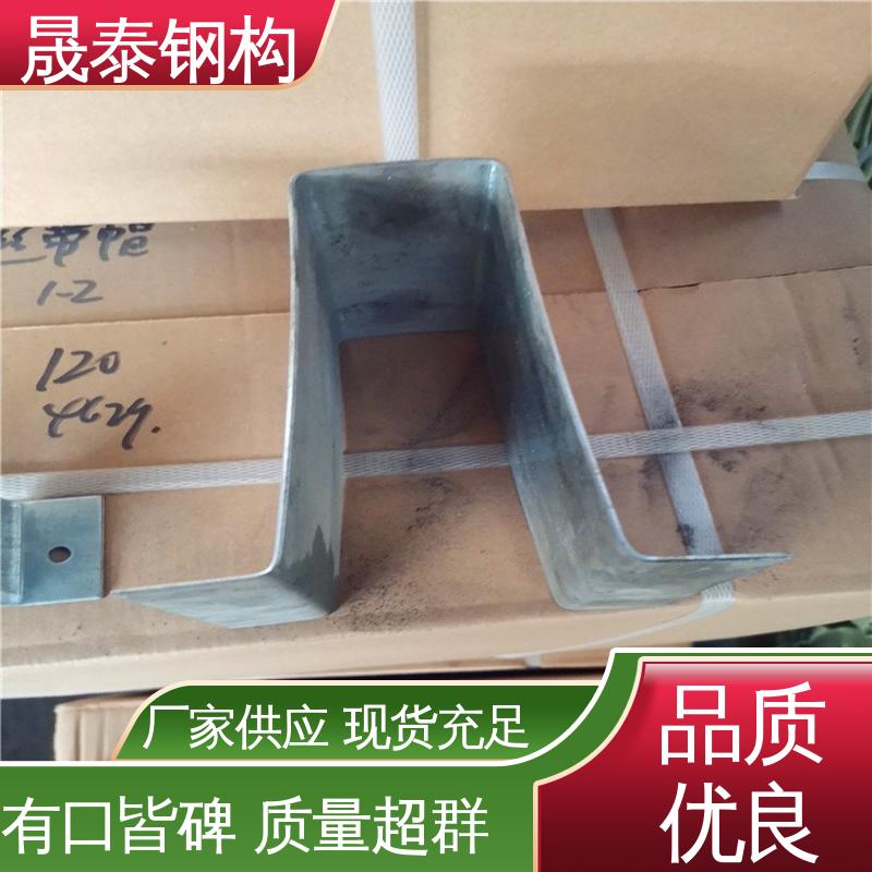 钢结构几字型支架锌铝镁材质 几字檩条型钢防腐抗氧化