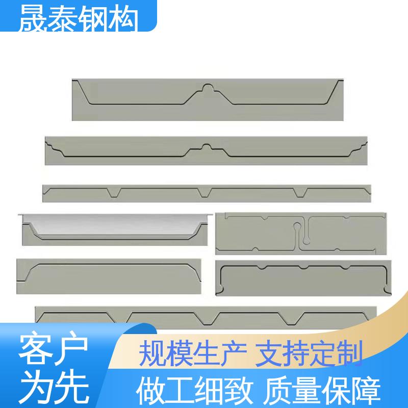 耐老化 金属屋面泡沫堵头 780/750型彩钢瓦墙面板封堵
