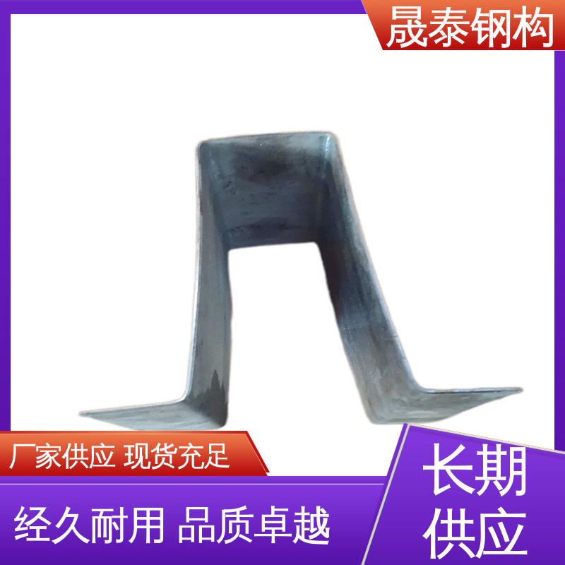 固定支座 源头厂家 不易变形 批量定制 晟泰钢构