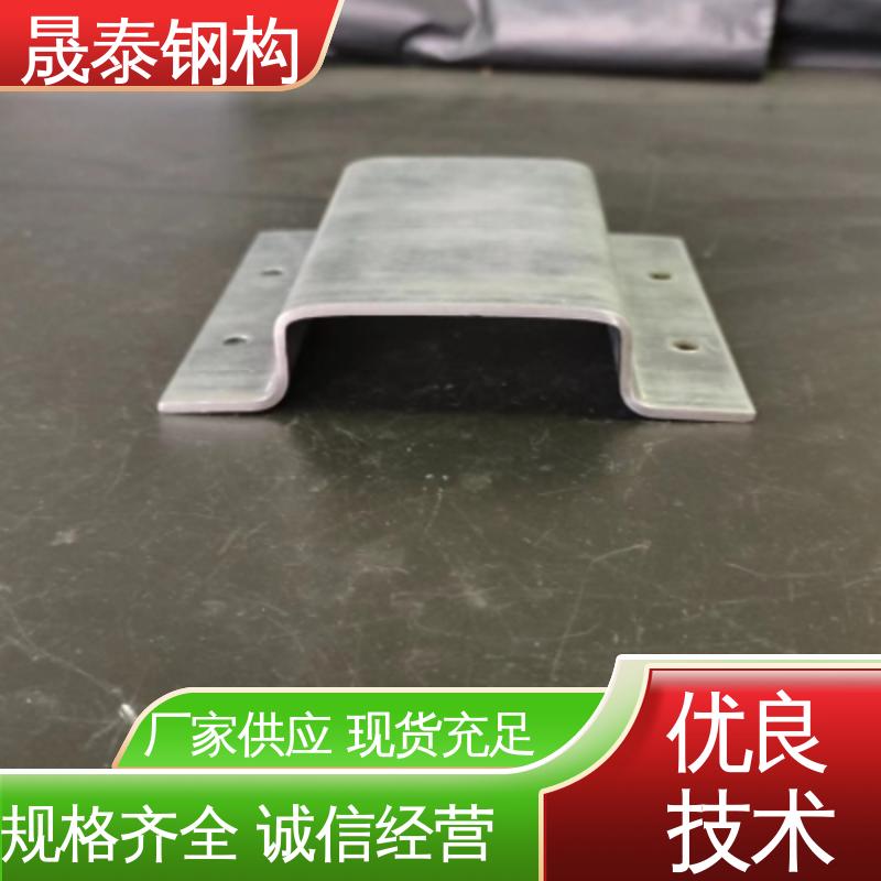 可来图定制 几字檩条型钢防腐耐磨 抗氧化 加宽加厚 晟泰钢构