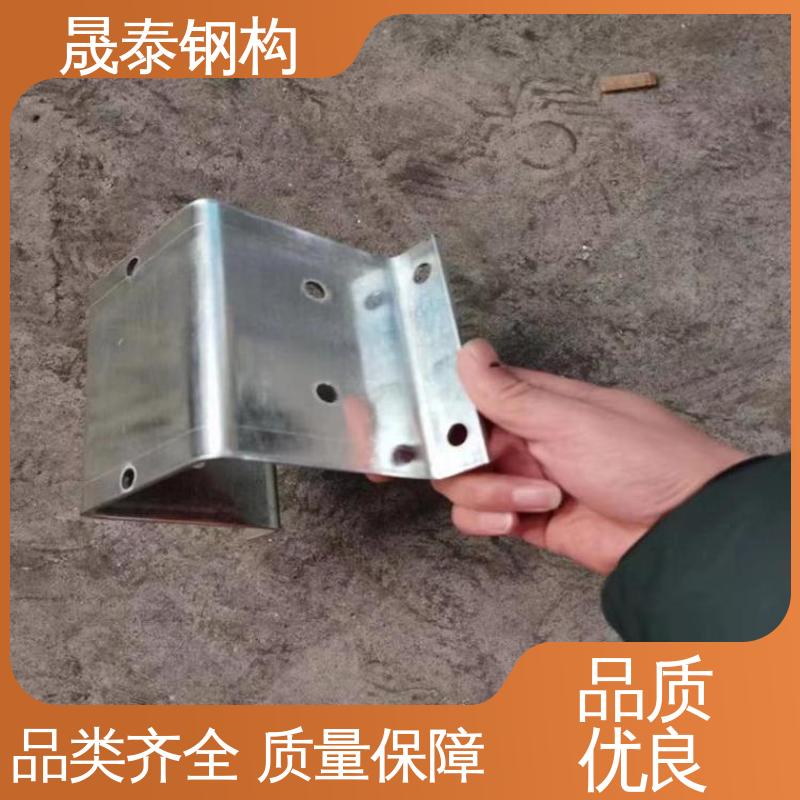 加宽加厚 钢结构次檩条支撑件 镀锌材质 金属屋面 晟泰钢构