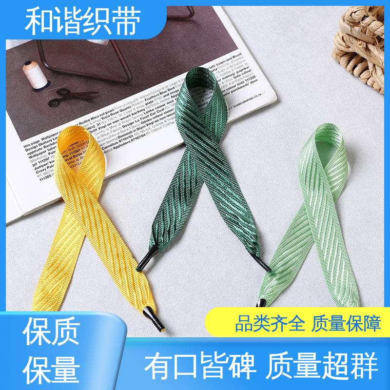 和谐 月饼盒带 绿色环保 方便实用 质量优良 货源充足