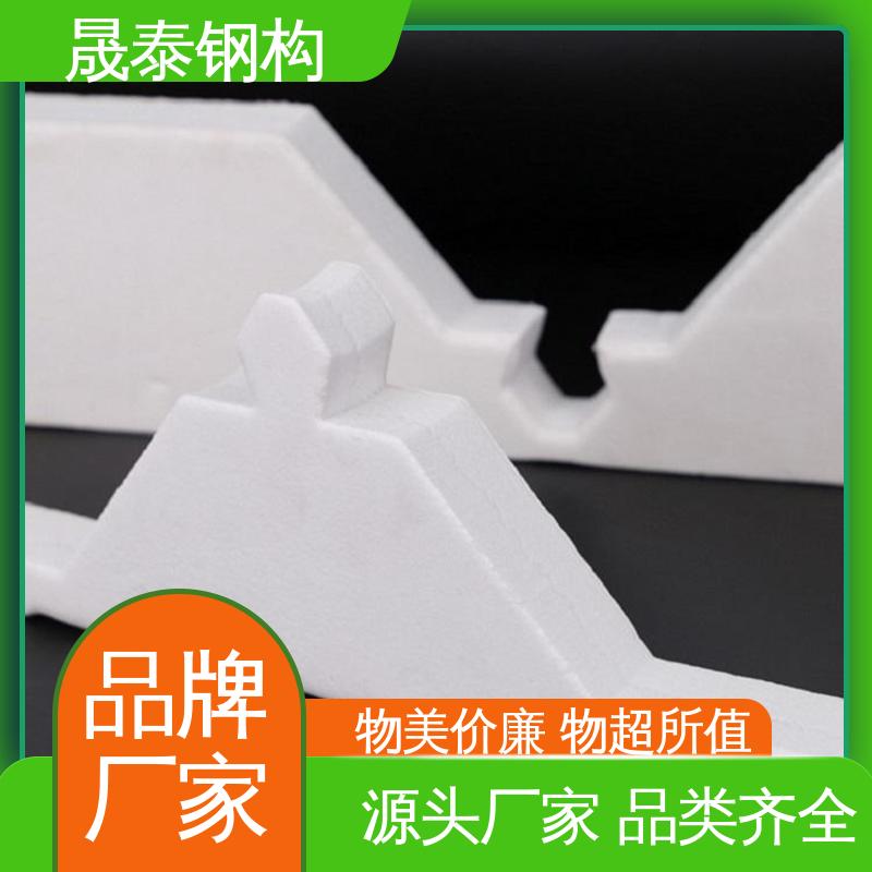 大量现货 建筑工程配件彩钢瓦泡沫堵头 波纹板 晟泰钢构