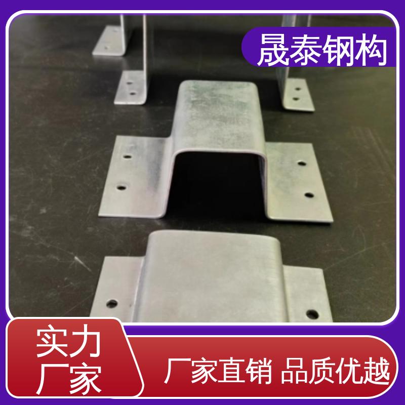 晟泰钢构 几字檩条型钢防腐耐磨 抗氧化几字形支架