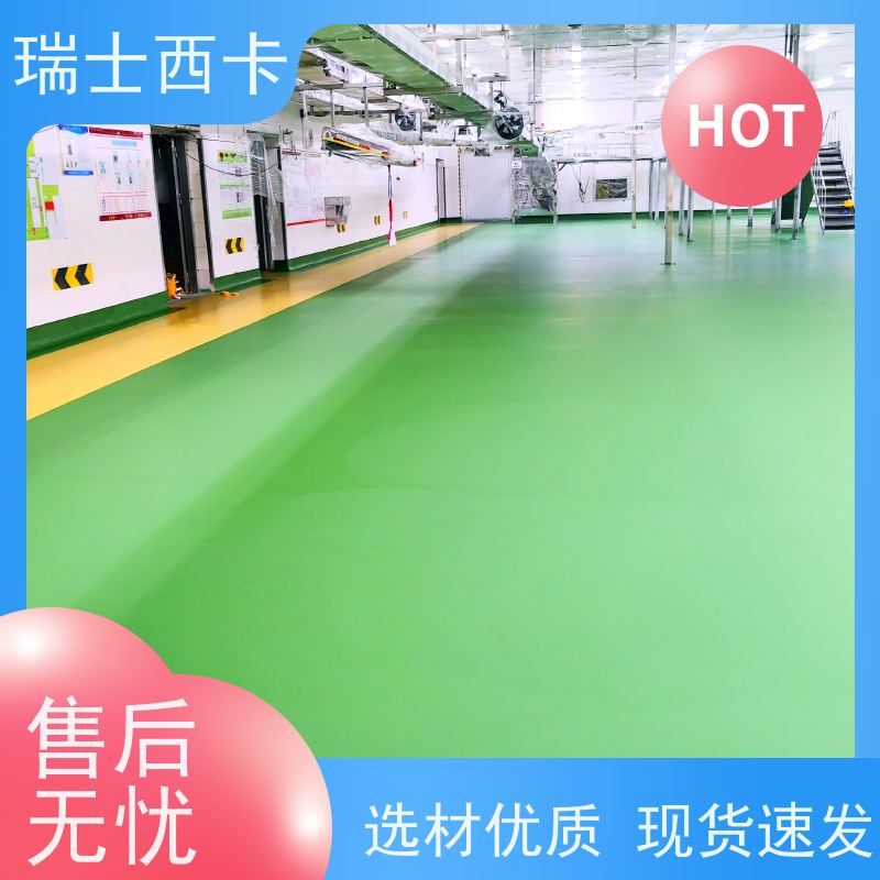  西卡地面维护材料 高强度抗油渗 耐酸碱抗腐蚀 严选原材 品质放心
