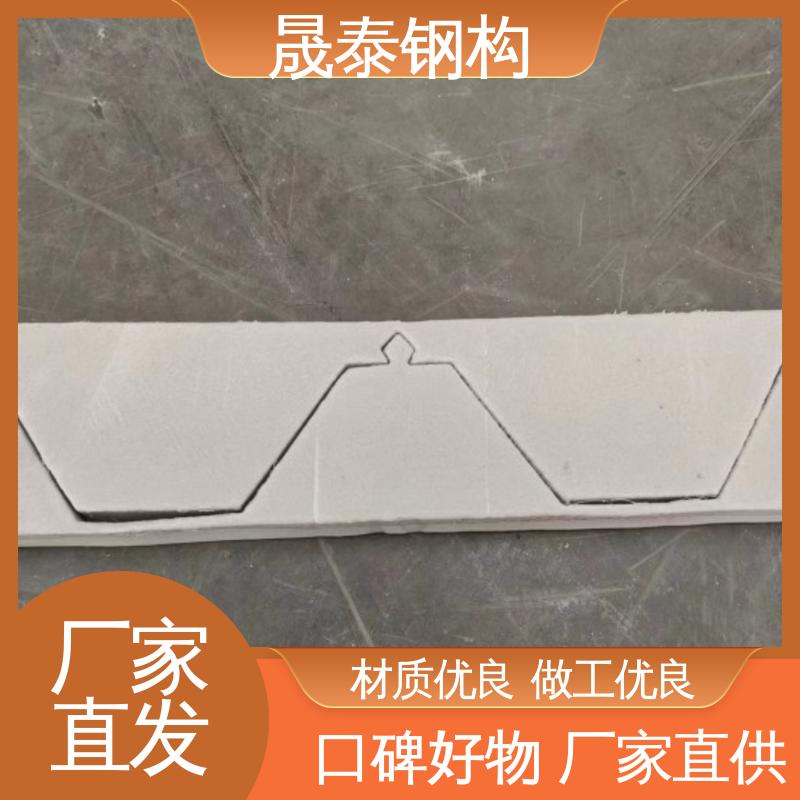 角驰470/760/840彩钢瓦檐口密封胶条 钢结构工程屋脊泡沫堵头