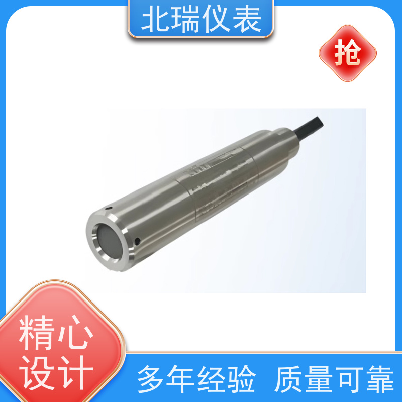北瑞仪表 多领域可用 精度高 厂家供应 售后无忧