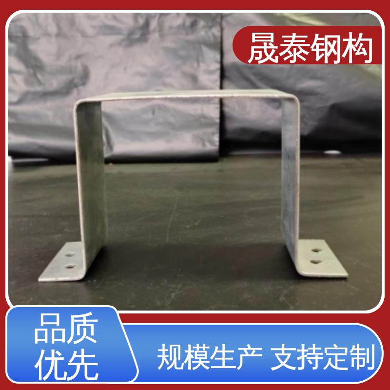 加宽加厚 几字檩条型钢防腐耐磨 镀锌材质 批量定制 晟泰